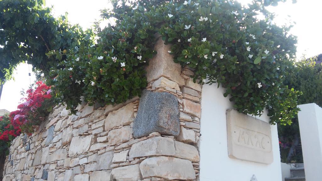 Blue Cottage Apsiou Exterior foto